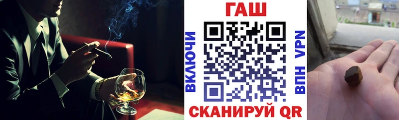 Магазины продажи наркотиков Тогучин Бошки Шишки  НБОМе  СОЛЬ  ГАШ  Cocaine 