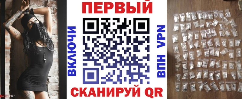 Amphetamine VHQ  Тогучин 