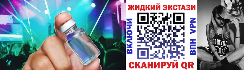 Бутират оксана Тогучин