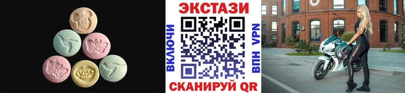 ЭКСТАЗИ TESLA  даркнет как зайти  Тогучин 