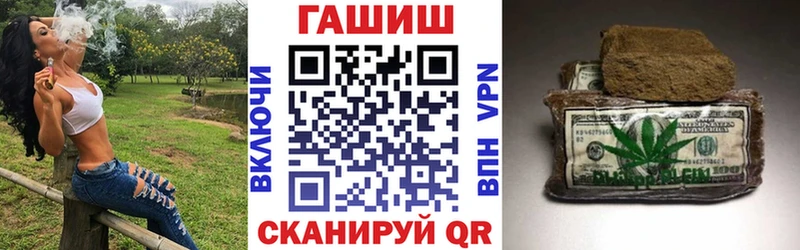 как найти Тогучин Гашиш Изолятор