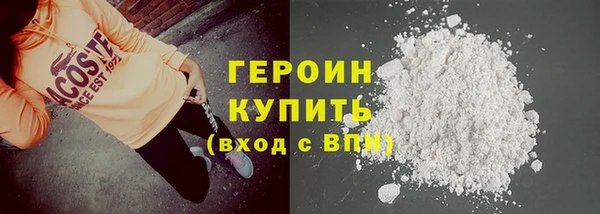 ALPHA-PVP Алексеевка