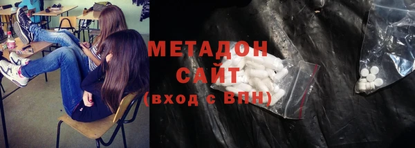 mix Алексин