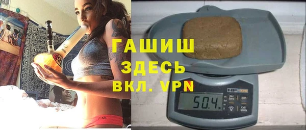 mix Алексин