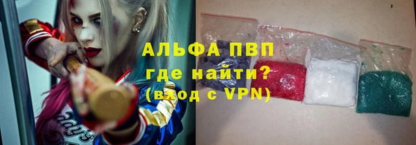 mix Алексин