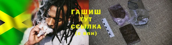 круглые Абдулино