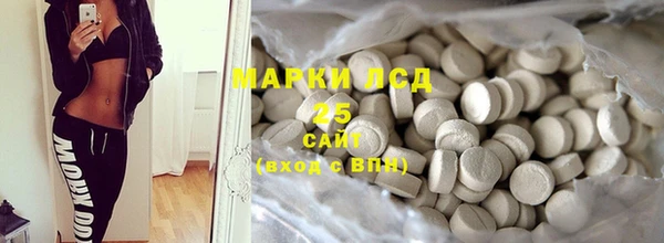 mix Алексин