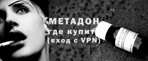 mix Алексин