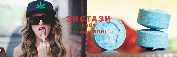 марки nbome Алзамай