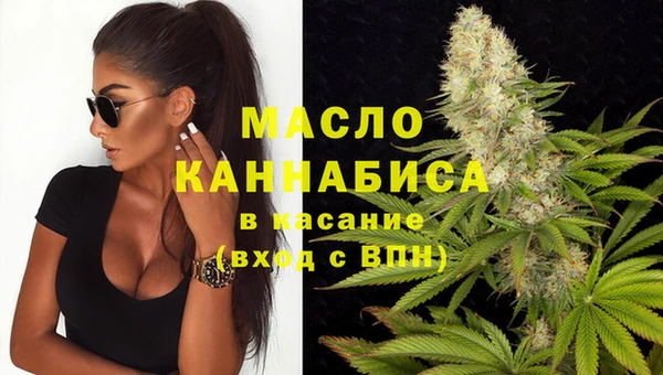 марки nbome Алзамай