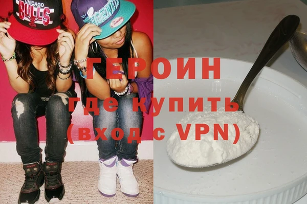 марки nbome Карпинск