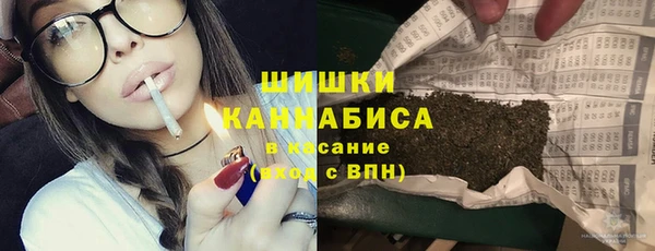 марки nbome Алзамай